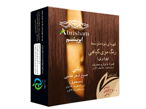 رنگ موی ابریشم قهوه ای تیره