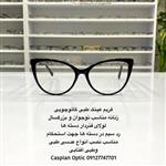 فریم عینک طبی کائوچویی زنانه رنگ مشکی براق و گربه ای در عینک کاسپین بوشهر
