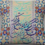 کاور کوسن مخمل 40x40 طرح  غزال 3  آرت مان