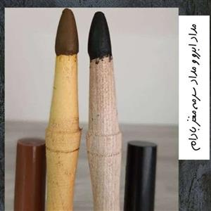 سرمه مدادی چهارمغز طبیعی بدون ریزش زیرچشم 