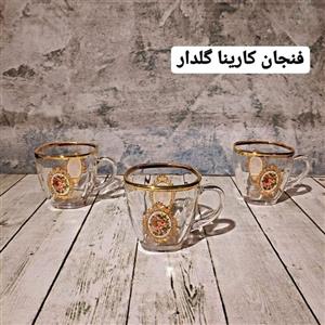 فنجان کارینا لب طلا گل 