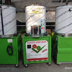 سبزی خردکن خانگی صنعت سبزایران