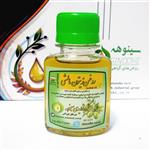 روغن زیتون مالشی درجه یک سینوهه ( 60 سی سی )