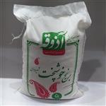 برنج ایرانی  درجه یک آذوقه(5کیلویی)
