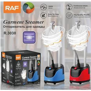 اتو بخارگر ایستاده راف