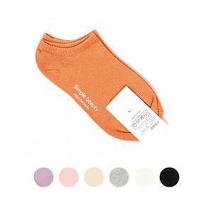 بسته جوراب مچی نخی 