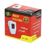 دو شاخه کلیددار 10A - 250V معین الکتریک