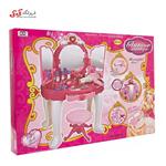 میز آرایشی  اسباب  بازی دخترانه موزیکال GLAMOR MIRROR 008-19