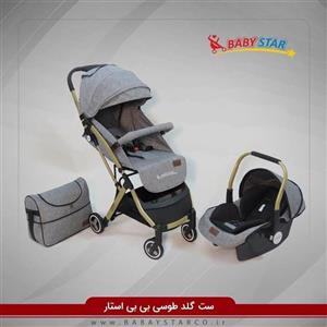 ست کالسکه ریچ کیدز