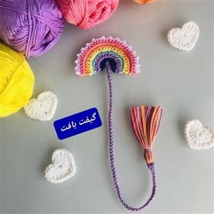 نشانگر کتاب بوک مارک طرح رنگین کمان فانتزی()