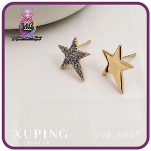 گوشواره میخی ستاره ژوپینگ اصل طرح طلاکاملا مشابه طلا
