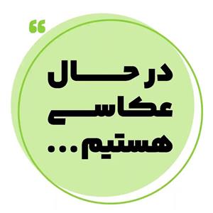 کولیس دیجیتالی15 سانتی متری