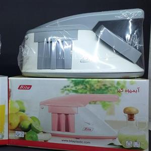 آبمیوه گیر دستی بیتا