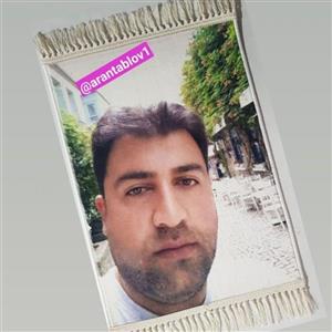 هدیه ای نفیس