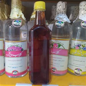سرکه انگور طبیعی 😋👌یک کیلو