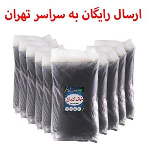 10 بسته خاک گلدان سایز بزرگ 20 لیتری سرزمین خاک معادل 200 لیتر ()