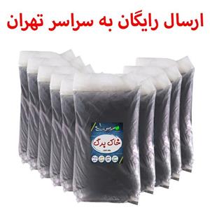 10 بسته خاک برگ سایز بزرگ 20 لیتری سرزمین خاک معادل 200 لیتر ()