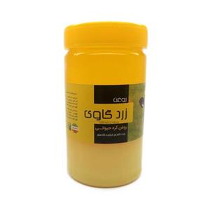 روغن حیوانی اصل نیم کیلو گرمی