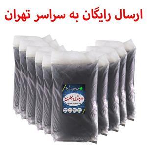 10 بسته خاک سبزی کاری سایز 20  لیتری سرزمین خاک معادل 200 لیتر  (ارسال رایگان)