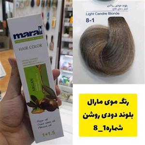 رنگ مو وینا بلوند پلاتیته خیلی روشن 11.0 حجم 125 میل حاوی روغن آرگان