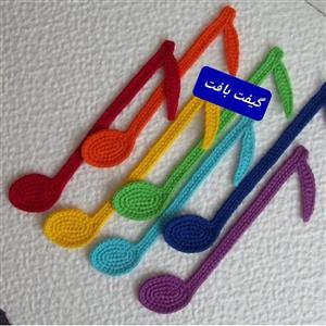 نشانگر کتاب بوک مارک طرح نُت موسیقی ()
