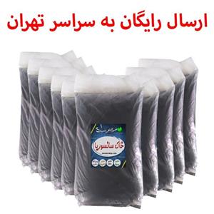 10 بسته خاک سانسوریا سایز 20 لیتری سرزمین خاک معادل 200 لیتر ()
