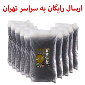 10 بسته خاک دامی سایز بزرگ 20  لیتری آقای خاک معادل 200 لیتر  (ارسال رایگان)