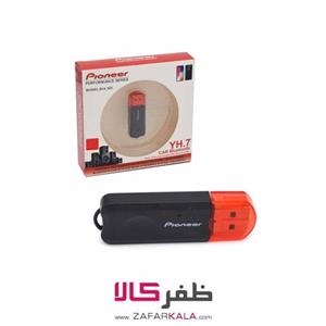 دانگل بلوتوث خودرو پایونیر (Pioneer) مدل BT-K300 