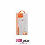 شارژر دیواری دکین مدل DK-2668 به همراه کابل تبدیل MICROUSB