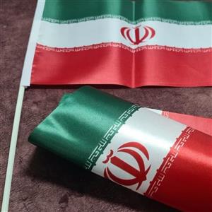 پرچم دستی ایران  ساتن 20 در 30