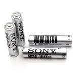 Sony New Ultra AA Battery Pack of 4