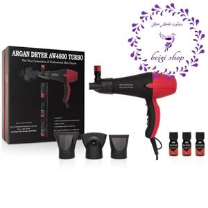 سشوار موتور سنگین همراە روغن روزیا مدل HC-8506