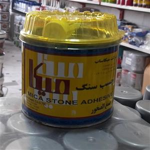 چسب سنگ دو جزیی 1 کیلو گرم میکا ساب