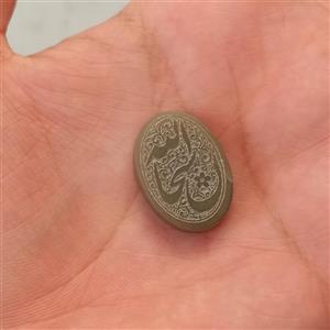 سنگ یشم سبز خطی اصل معدنی زیبا