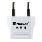 Narken 2 to 2 Power Adapter