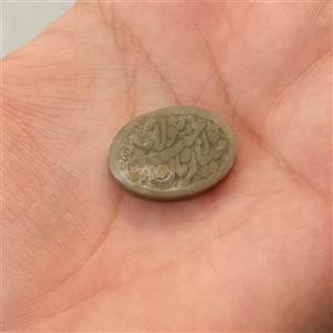 سنگ یشم سبز خطی اصل معدنی زیبا ,
