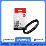 فیلتر UV لنز دوربین های عکاسی کانن Canon 67mm Screw-in Filter UV