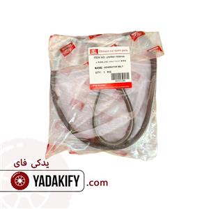 تسمه دینام لیفان 520 مدل LFB479Q-1302010