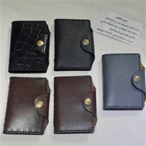 جا کارتی مردانه با چرم طبیعی