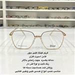 فریم عینک طبی فلزی طلایی دسته فنردار کیفیت عالی در عینک کاسپین بوشهر