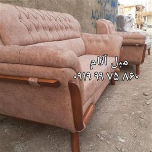مبل مارشال مبلمان مارشال