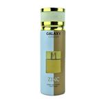 اسپری خوشبو کننده گلکسی GALAXY مدل ZINC