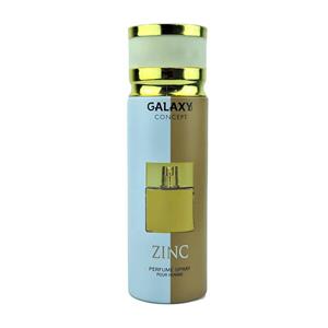 اسپری خوشبو کننده گلکسی GALAXY مدل ZINC