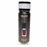 اسپری خوشبو کننده گلکسی GALAXY مدل AFGHANO NOIR