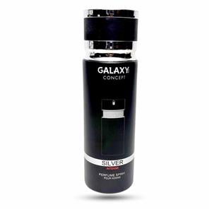 اسپری خوشبو کننده گلکسی GALAXY مدل SILVER 