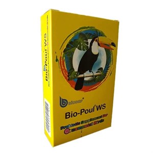 پروبیوتیک پرندگان زینتی بیوپول bio-poul 2026