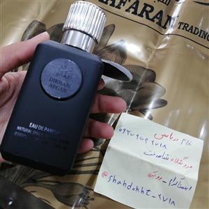 عطر درهم عطر عربی درهم 09935579461