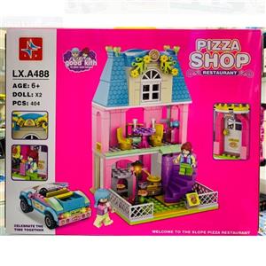 لگو رستوران پیتزا فروش