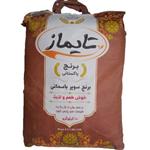 برنج پاکستانی سوپر باسماتی تایماز دانه بلند وزن  10 کیلوگرم