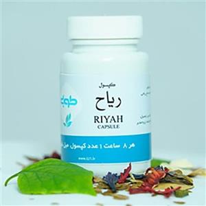 ترکیب گیاهی ریاح طوبی